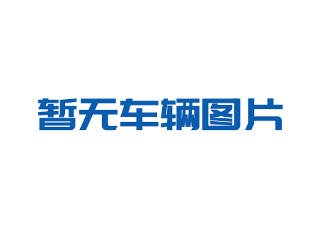 6.8米大車