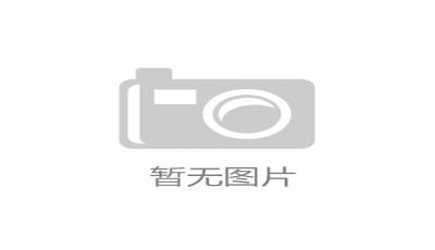 搬家如何合理安排時(shí)間？