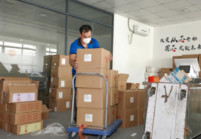 在廣州市如何把一家企業(yè)搬遷至此外一個(gè)地區(qū)